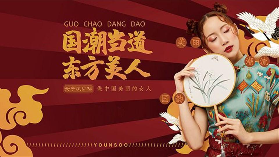 星耀国际文化发布年度文化趋势研究报告